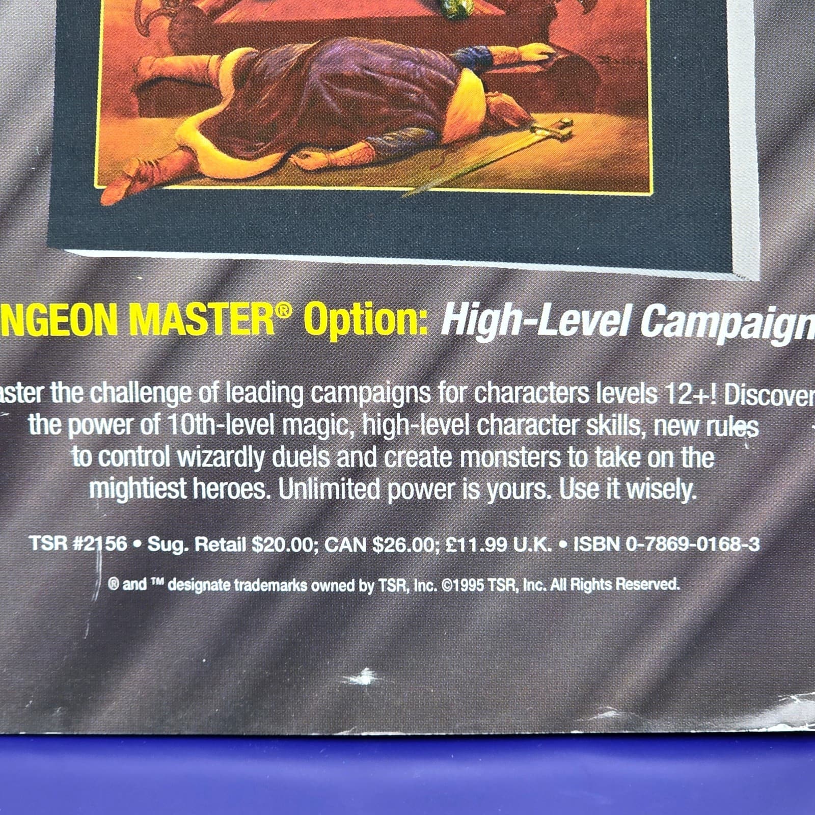 TSR: Dragon Magazine: Issue 221 - Thumbnail 6