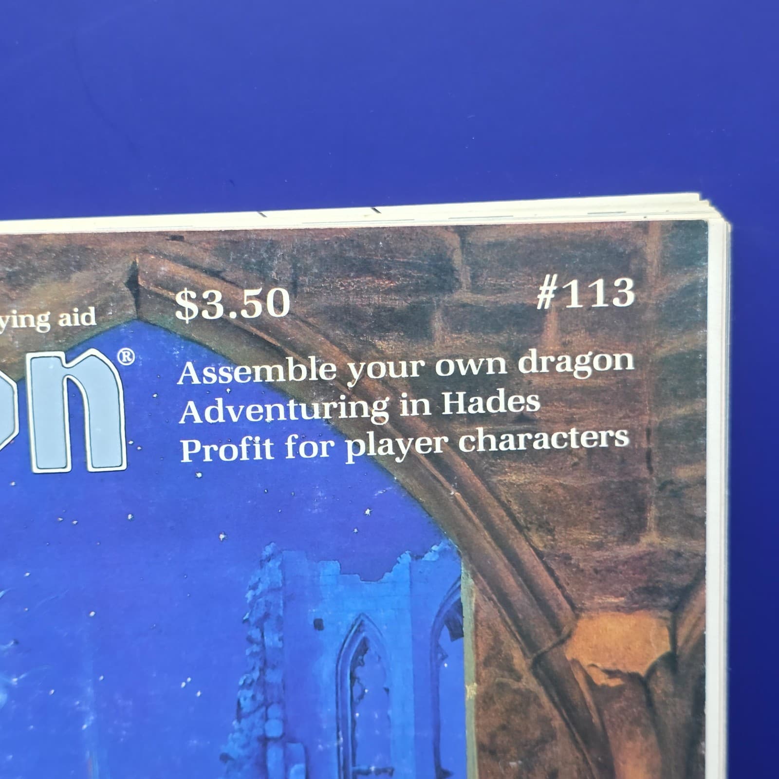 Dragon Magazine #113 w/ attached Dragon TSR D&D - Thumbnail 6