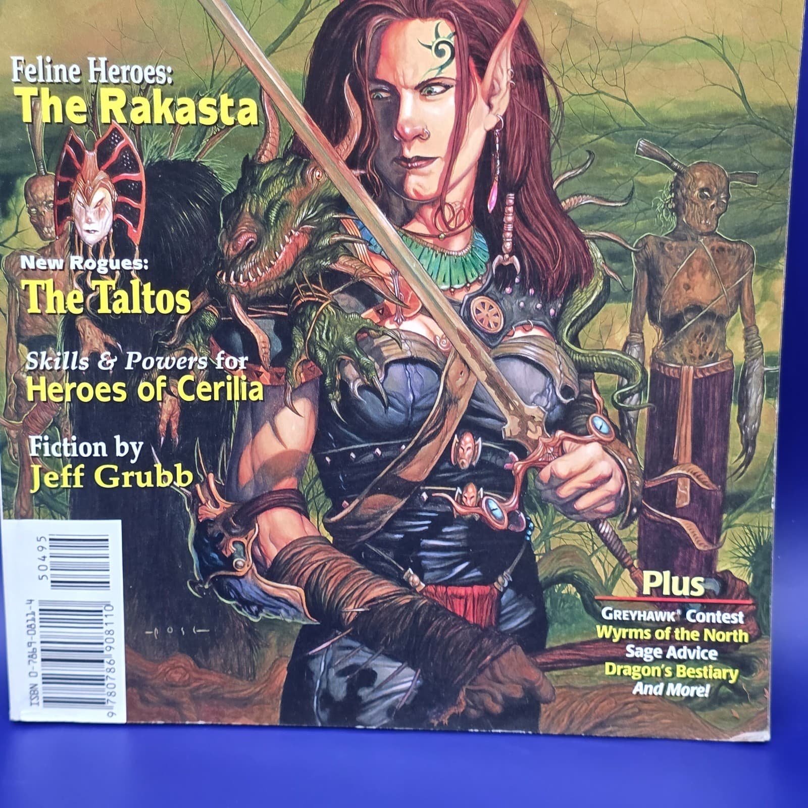 Dragon Magazine #247 - “Feline Heroes – The Rakasta” - Thumbnail 5
