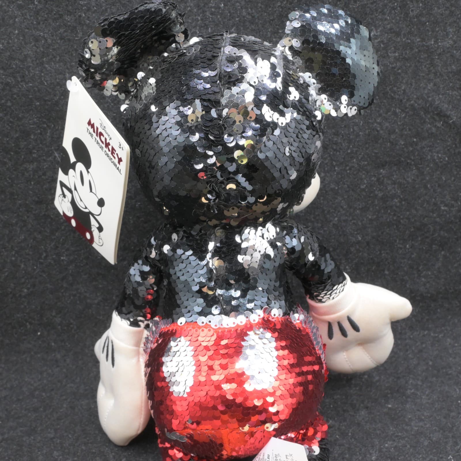Mickey Mouse Reversible Sequin Plush – Small – 15'' – Special Edition. BRAND NEW - Thumbnail 7