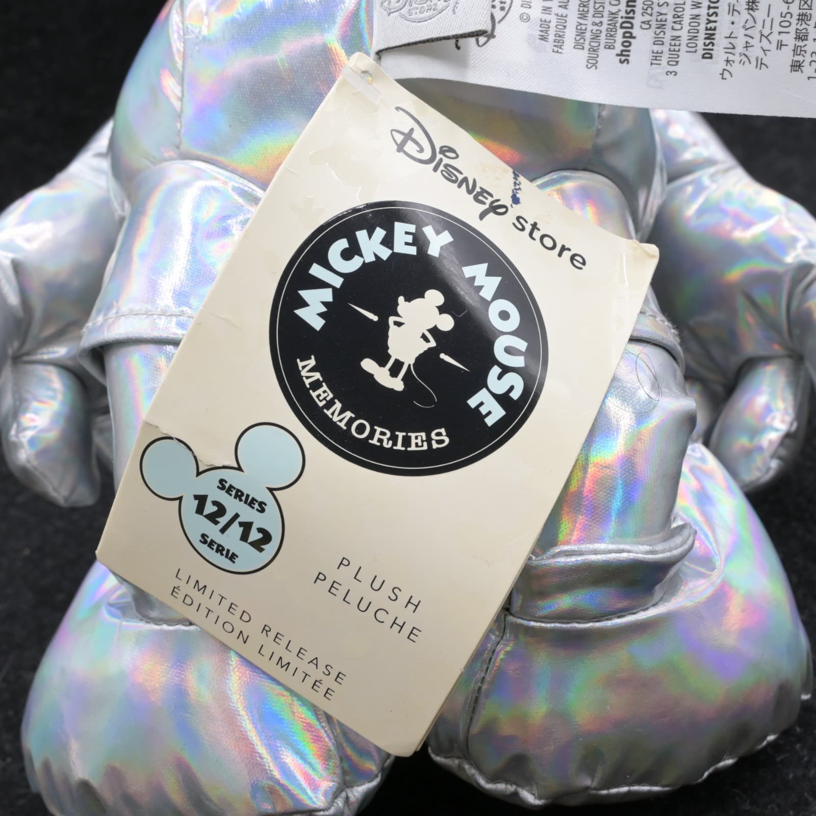 Walt Disney Store Mickey Mouse Memories Series 12/12 Plush December Edition NWT - Thumbnail 9