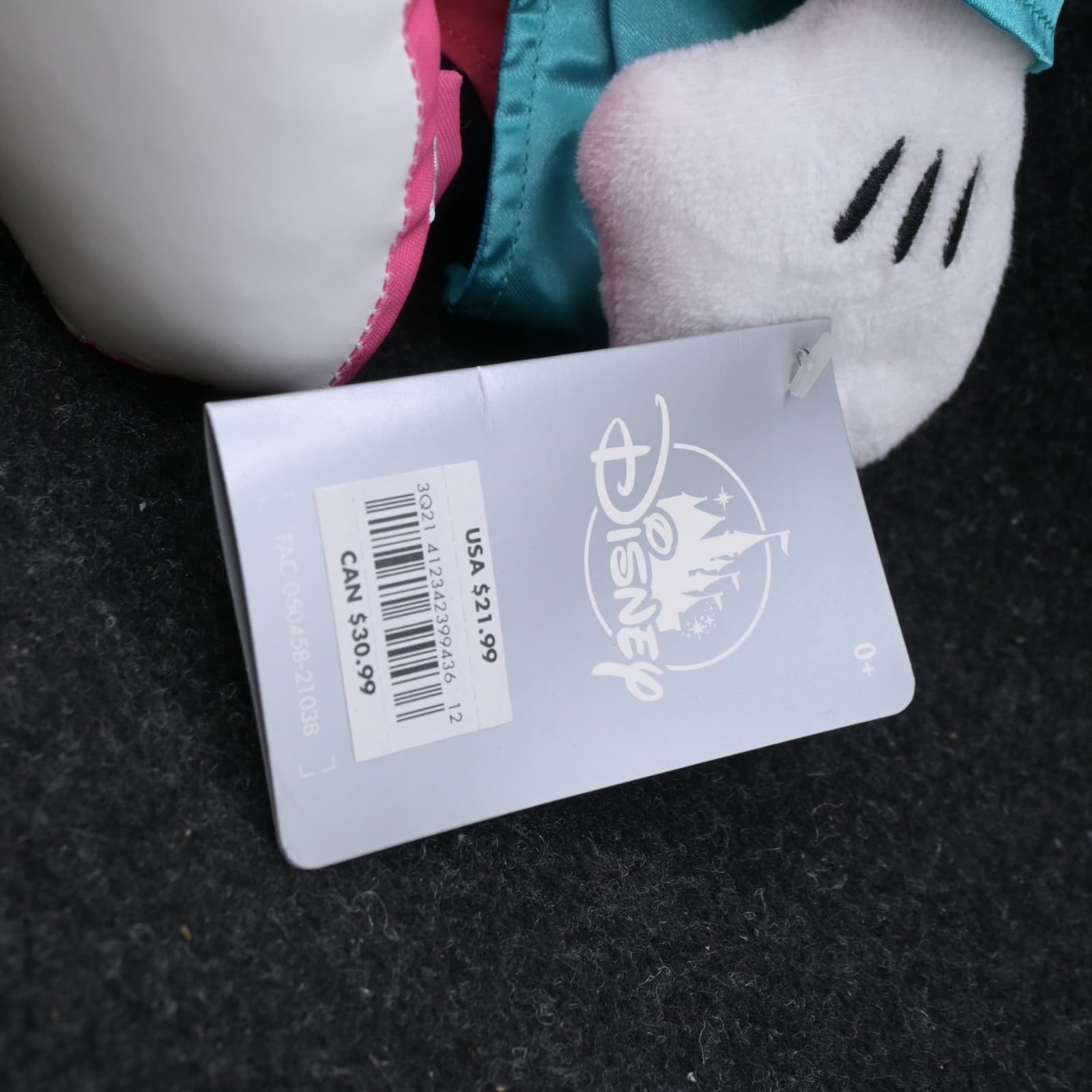 Disney Parks Mickey Mouse Class of 2021 Graduation Plush Teal Cap Gown - Thumbnail 3
