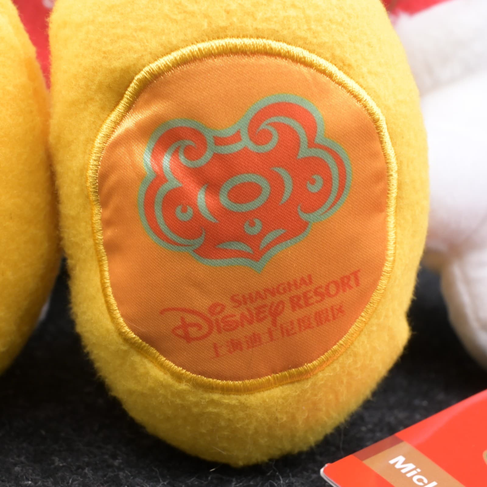 Disney Parks 2021 Chinese Lunar New Year of the Ox 17" Mickey Mouse Plush Doll - Thumbnail 4