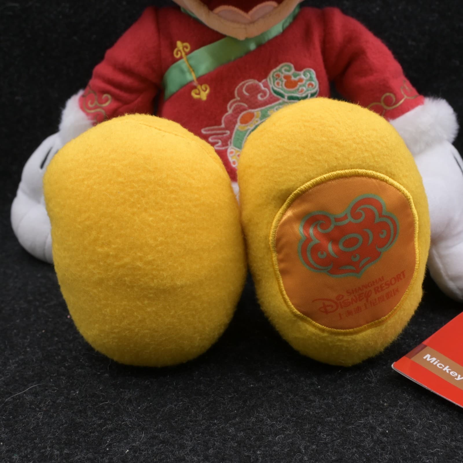 Disney Parks 2021 Chinese Lunar New Year of the Ox 17" Mickey Mouse Plush Doll - Thumbnail 3