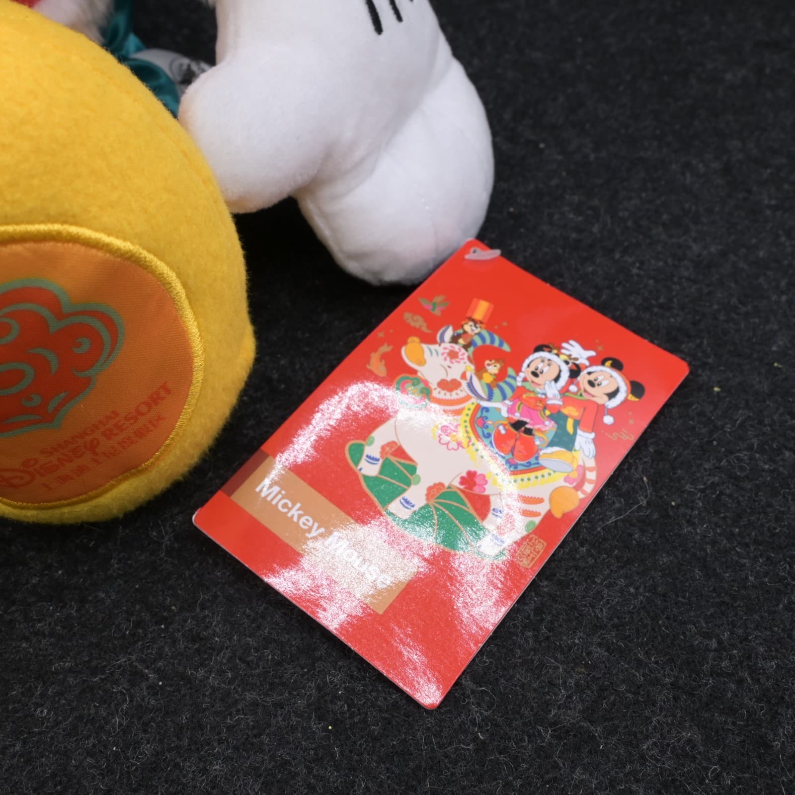 Disney Parks 2021 Chinese Lunar New Year of the Ox 17" Mickey Mouse Plush Doll - Thumbnail 2