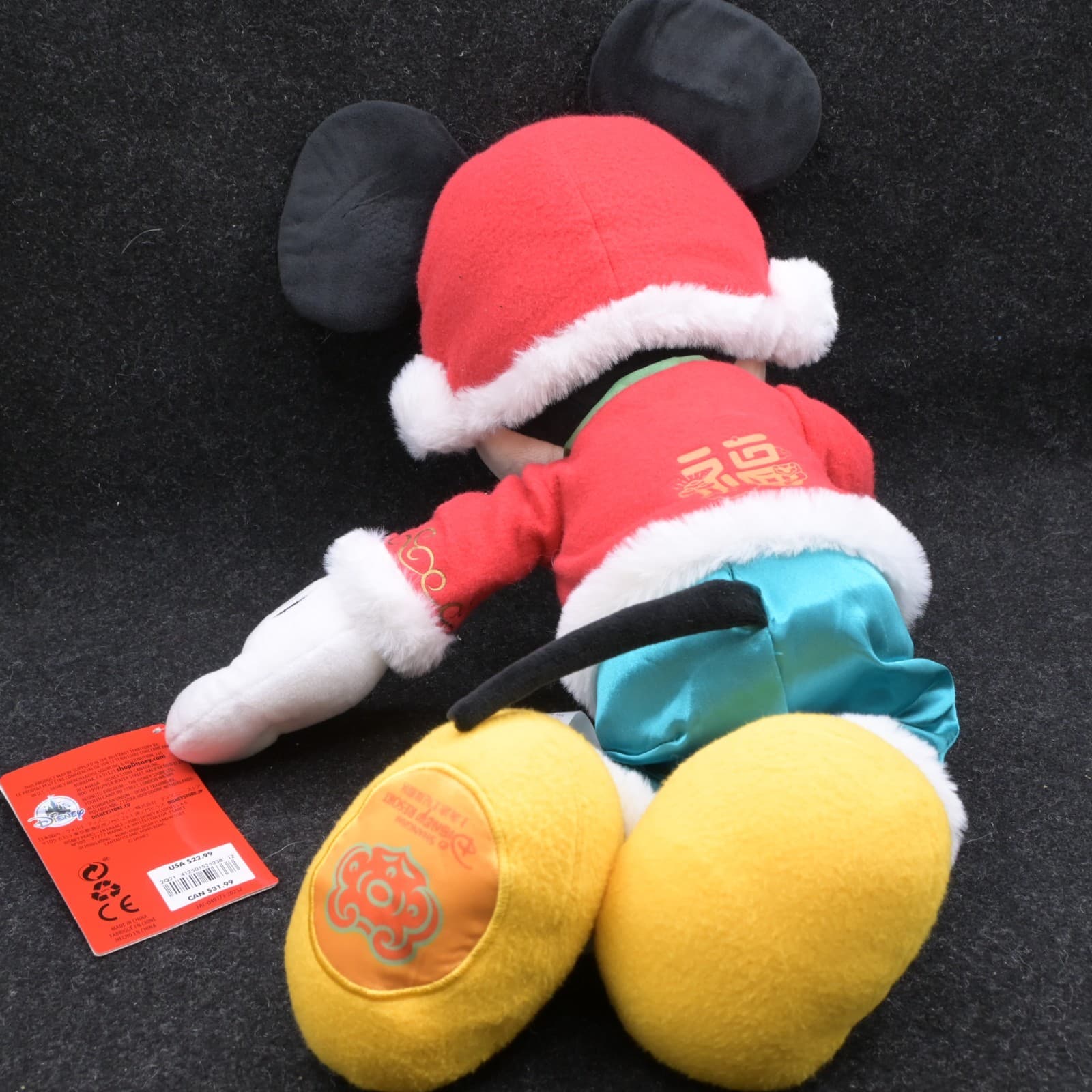 Disney Parks 2021 Chinese Lunar New Year of the Ox 17" Mickey Mouse Plush Doll - Thumbnail 7