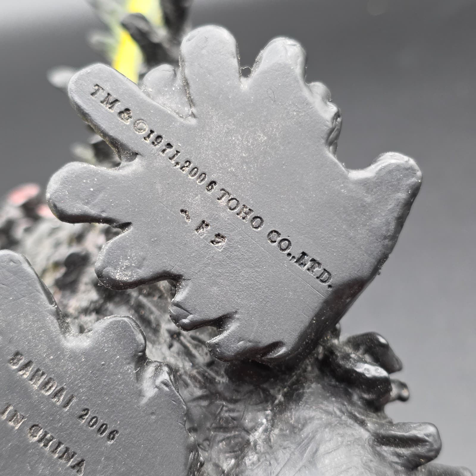 Godzilla HEDORAH Tsuburaya Bandai 2006 Kaiju Movie Monster Vinyl Figure 10303 - Thumbnail 9