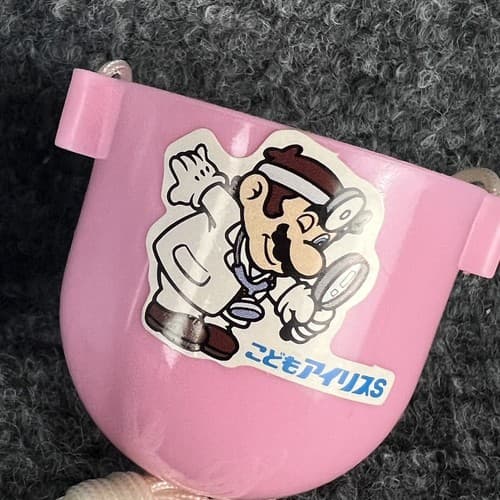 Vintage Nintendo Dr Mario Blue & Pink BOTTOMS ONLY 3” Capsule Necklace Rare - Thumbnail 7