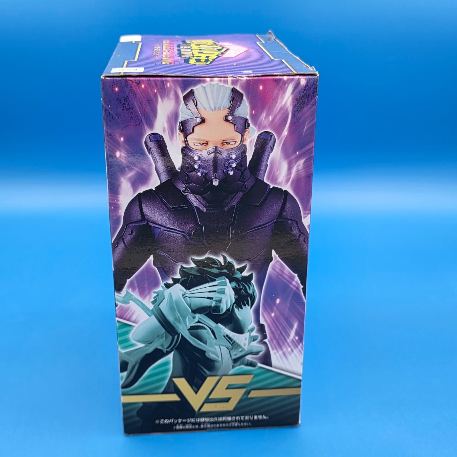 Banpresto My Hero Academia Movie Heroes Rising Action Figure Nine Bandai - Thumbnail 2