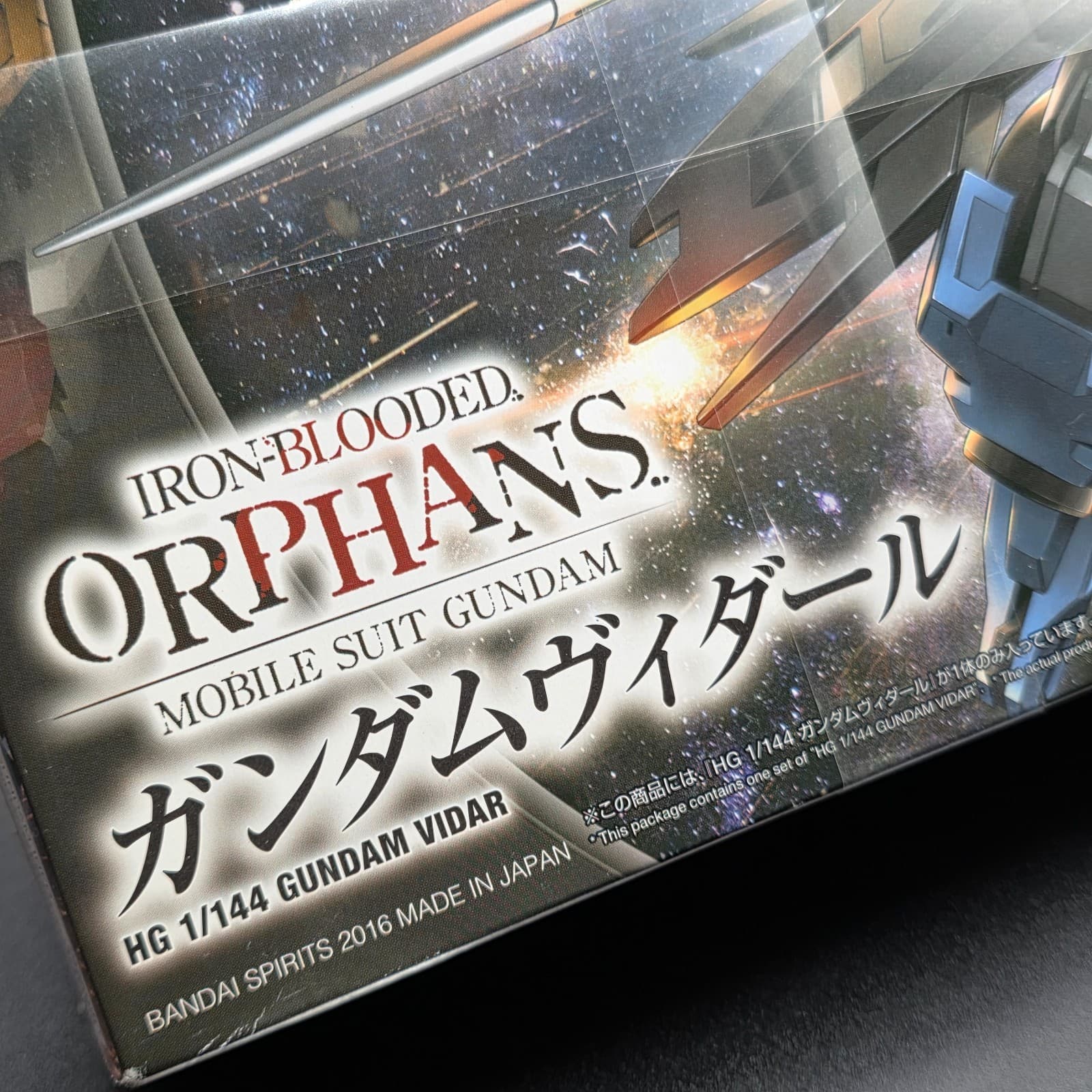 Bandai 1/144 Scale HG Gundam Vidar Mobile Suit Iron-Blooded Orphans Model Kit - Thumbnail 3