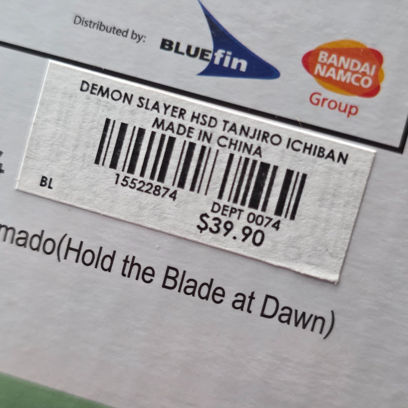 Bandai Demon Slayer Tanjiro Kamado Hold the Blade at Dawn Ichibansho Figure NR - Thumbnail 10