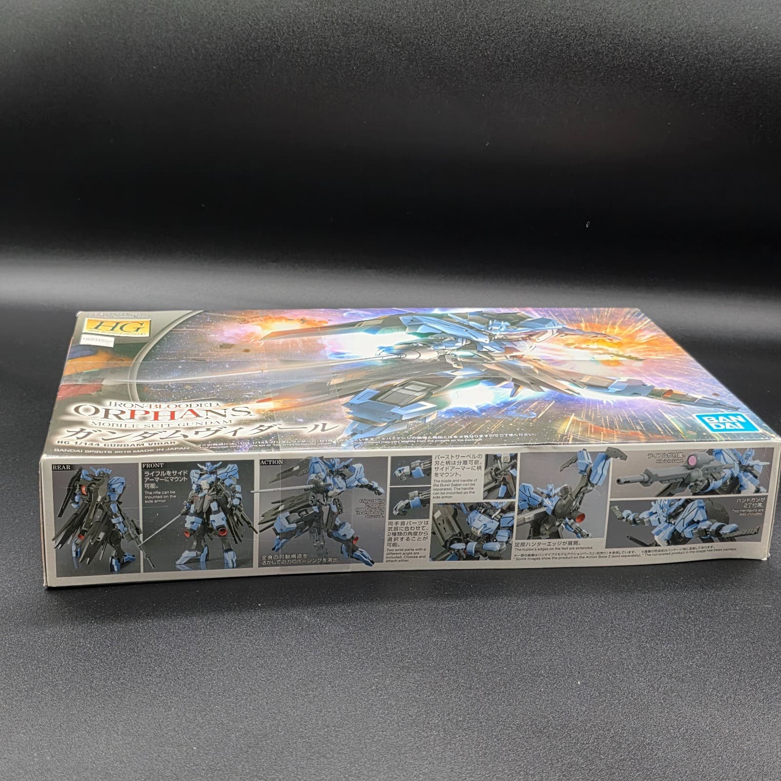 Bandai 1/144 Scale HG Gundam Vidar Mobile Suit Iron-Blooded Orphans Model Kit - Thumbnail 9