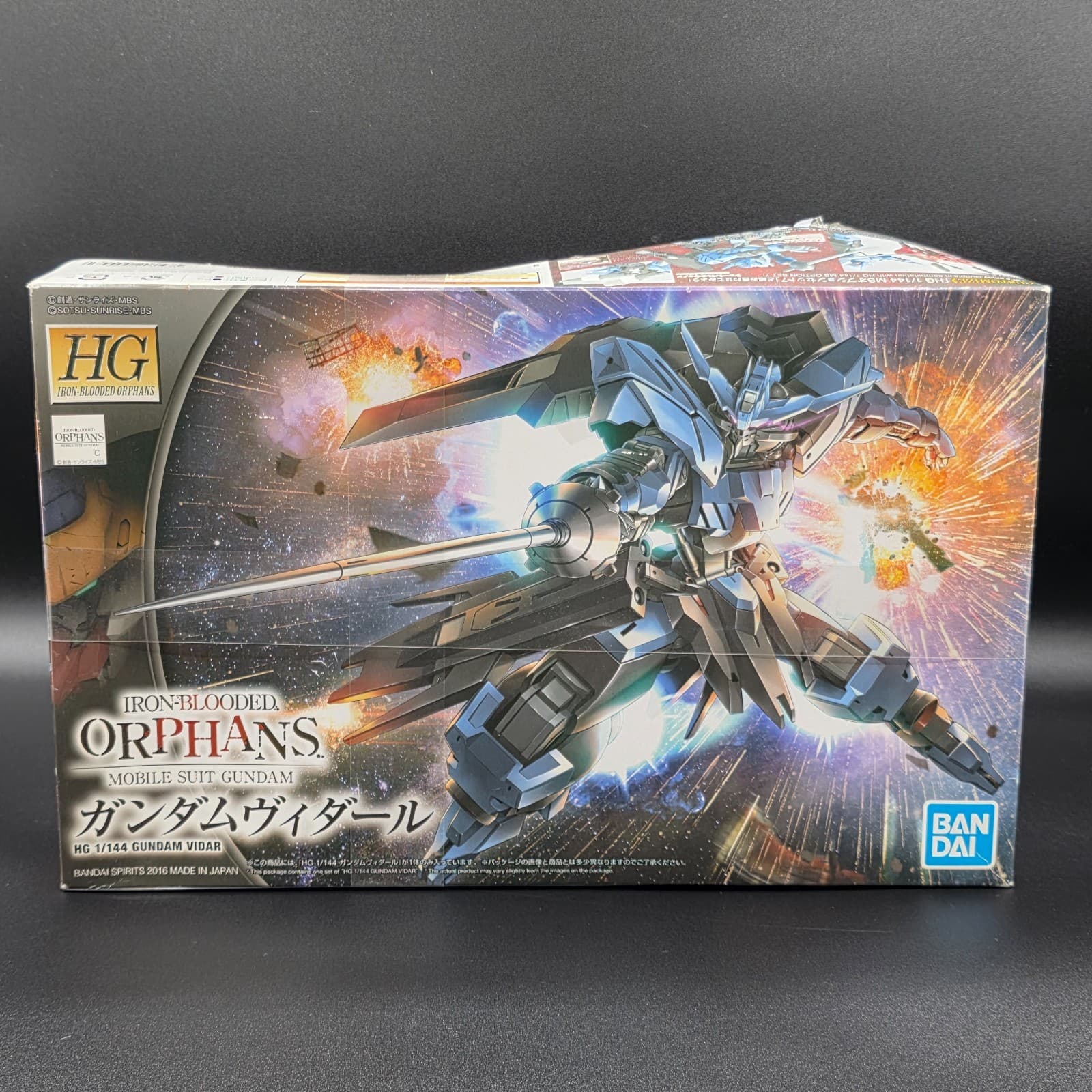 Bandai 1/144 Scale HG Gundam Vidar Mobile Suit Iron-Blooded Orphans Model Kit - Thumbnail 2