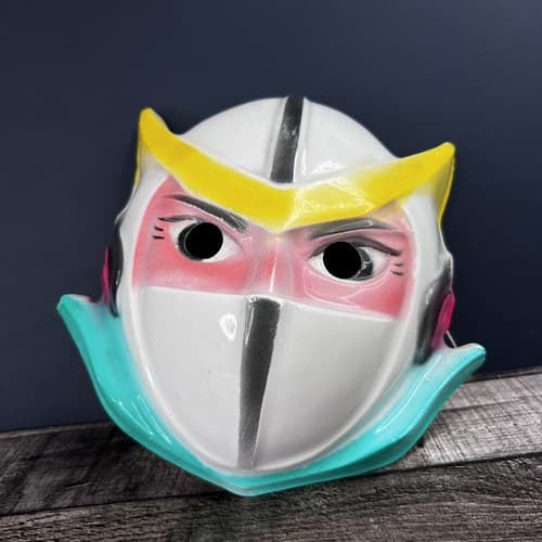 VINTAGE NEO-HUMAN CASSHERN MASK ROBOT HUNTER HALLOWEEN CARNIVAL KID MASK PLASTIC - Thumbnail 2