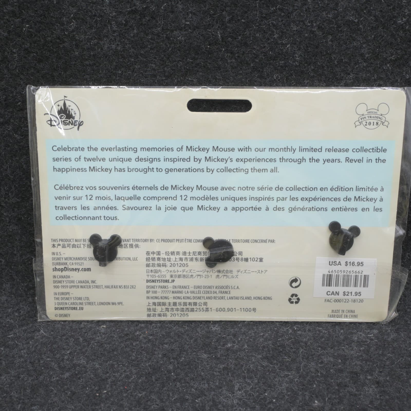 Disney Store Mickey Mouse Memories Pin Set 12 / 12 December 12 of 12 NEW NIP - Thumbnail 8