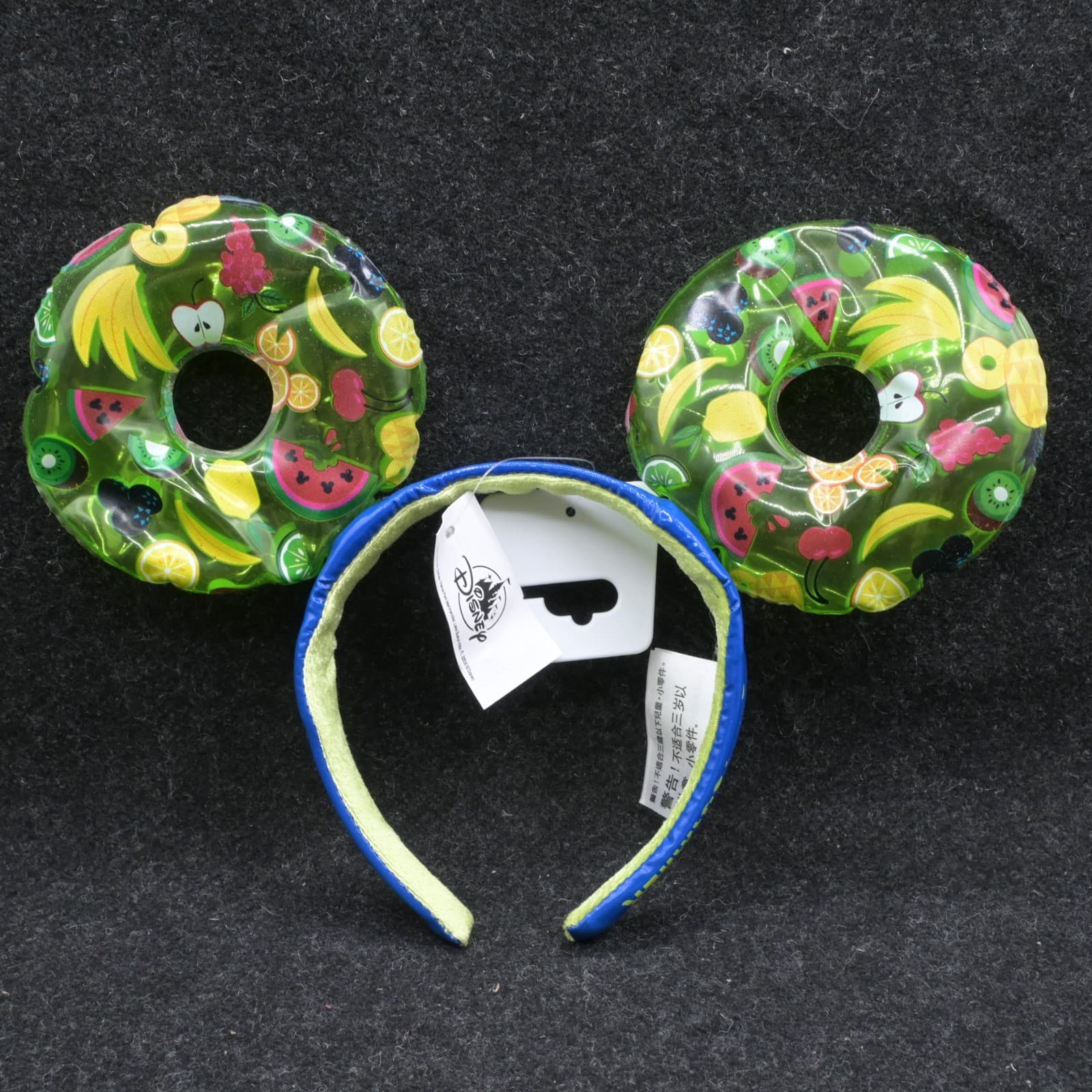 Disney Park Mickey Ears Sweet Summer Fruit Inflatable Pool Headband NWT