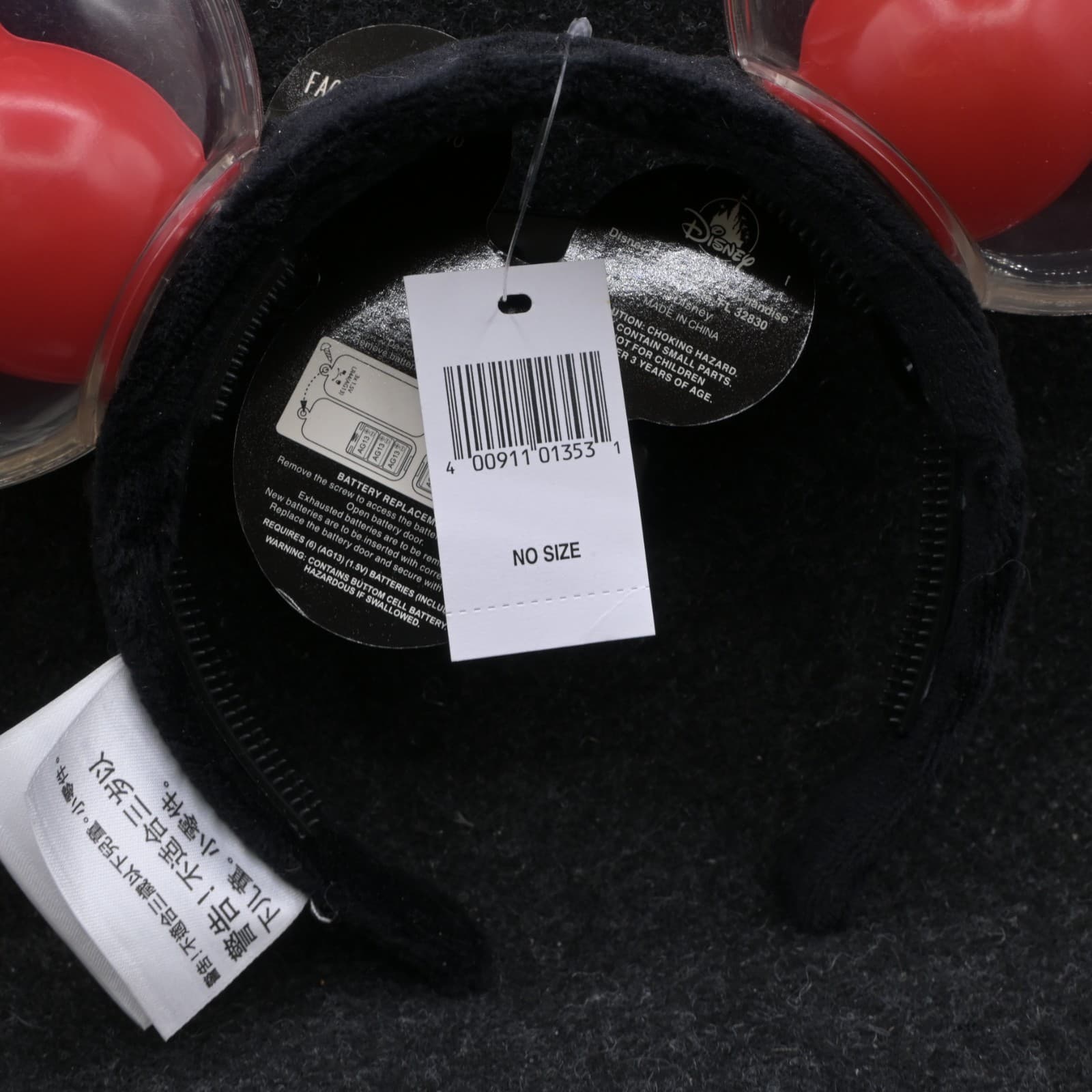 DISNEY PARKS Mickey Mouse Red Balloon Ears Headband Light Up New NWT - Thumbnail 12