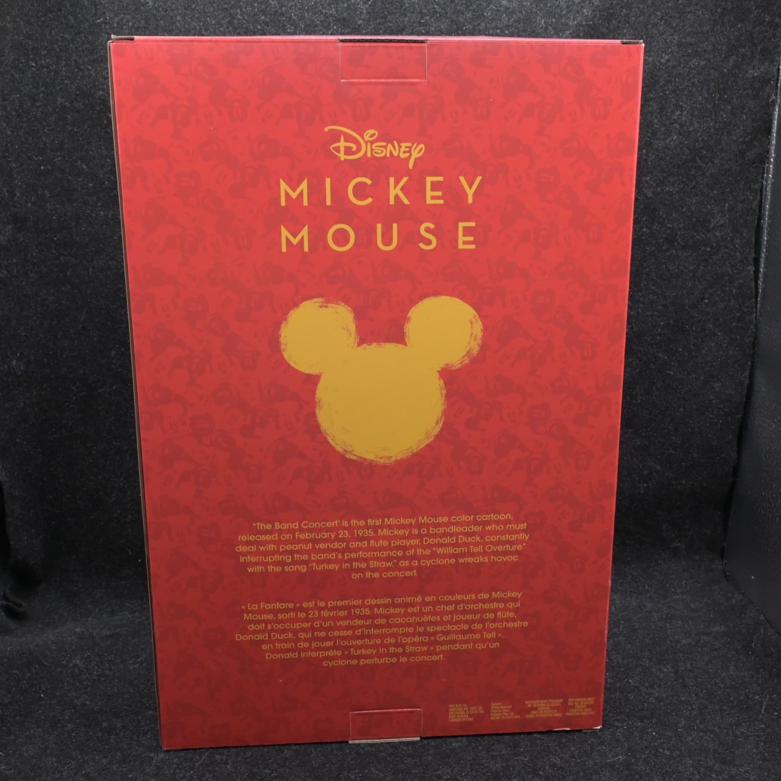 Mickey Mouse Disney Year Of The Mouse Plush Special Edition #2 Feb NEW IN BOX - Thumbnail 9
