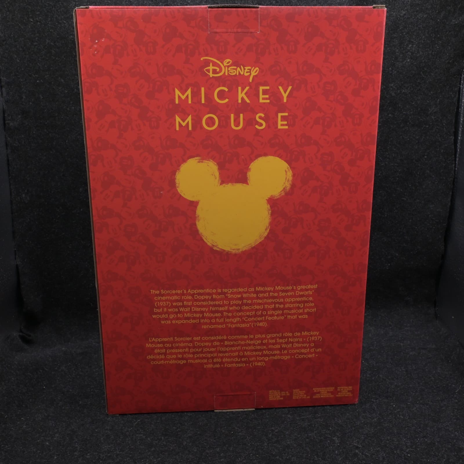 Disney Year of the Mouse Plush #11 Fantasia Mickey Mouse 2020 NIB + COA - Thumbnail 9