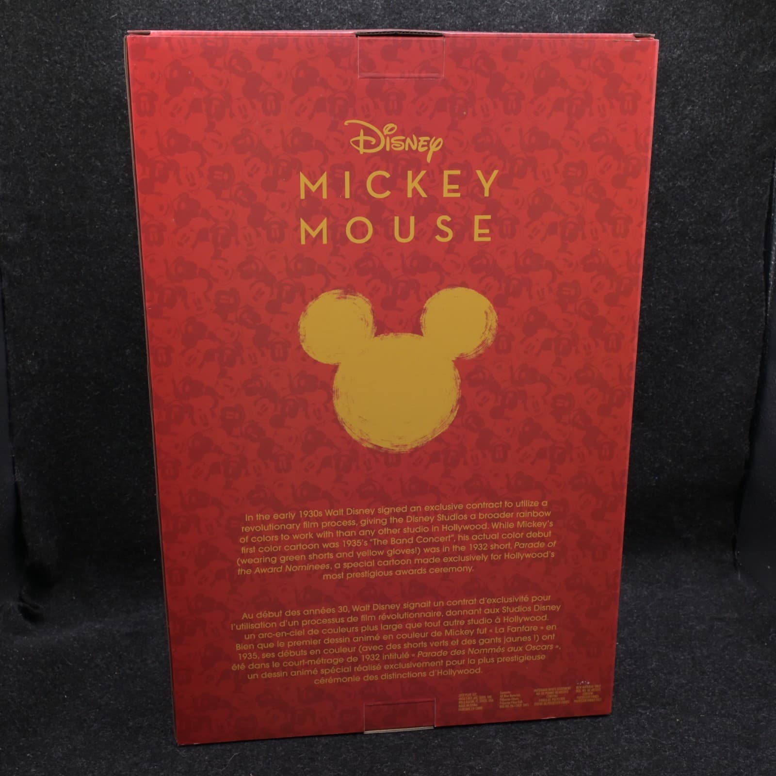 Mickey Mouse Special Edition 6 Plush - June Release (Pride Month) - Thumbnail 9