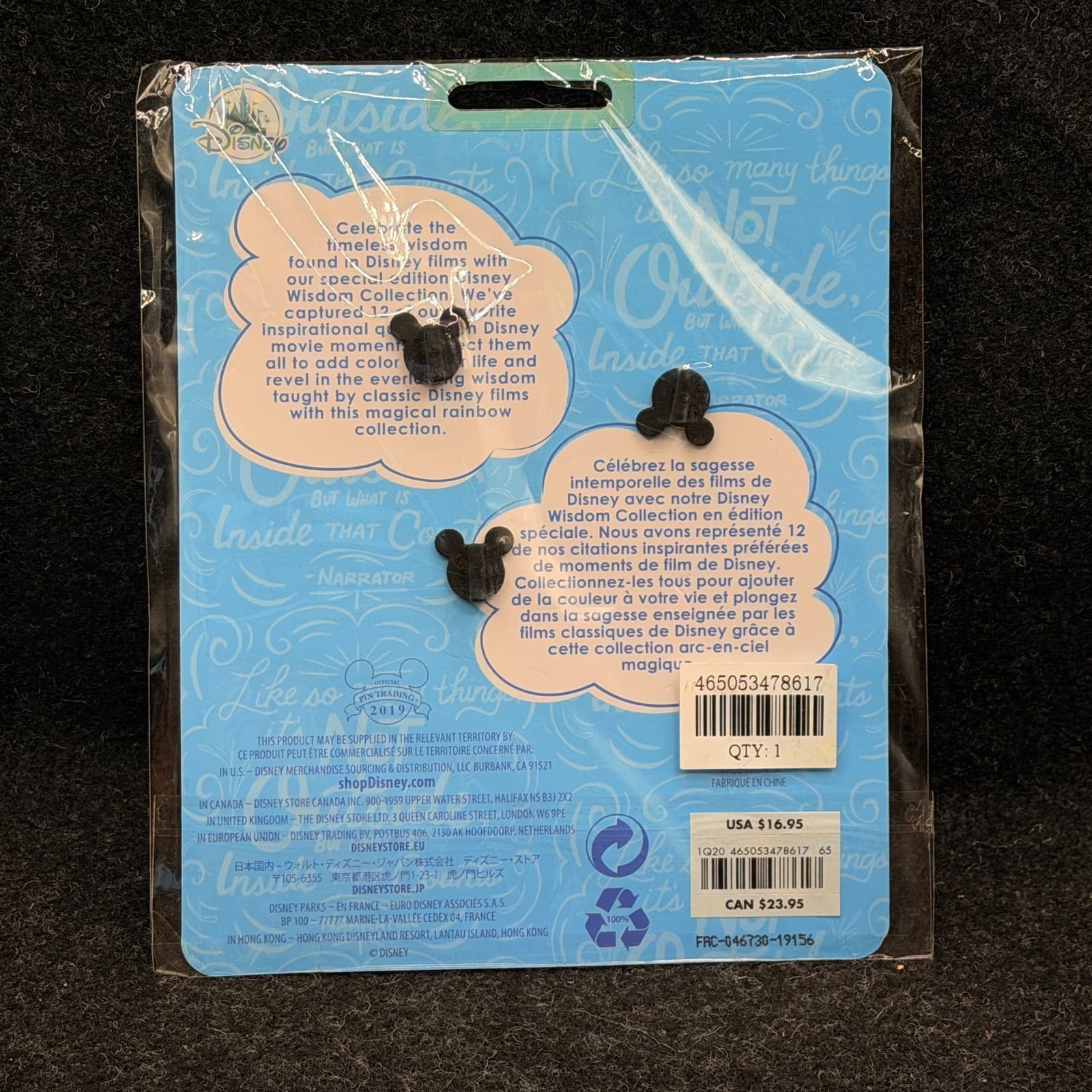 Disney Pins - Wisdom Series LE Pin Set - October 2019 - Aladdin - Thumbnail 5