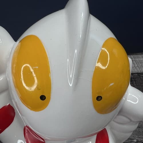 Vintage Ultraman 6.5" Coin Bank Piggy Bank Plaster - Thumbnail 8