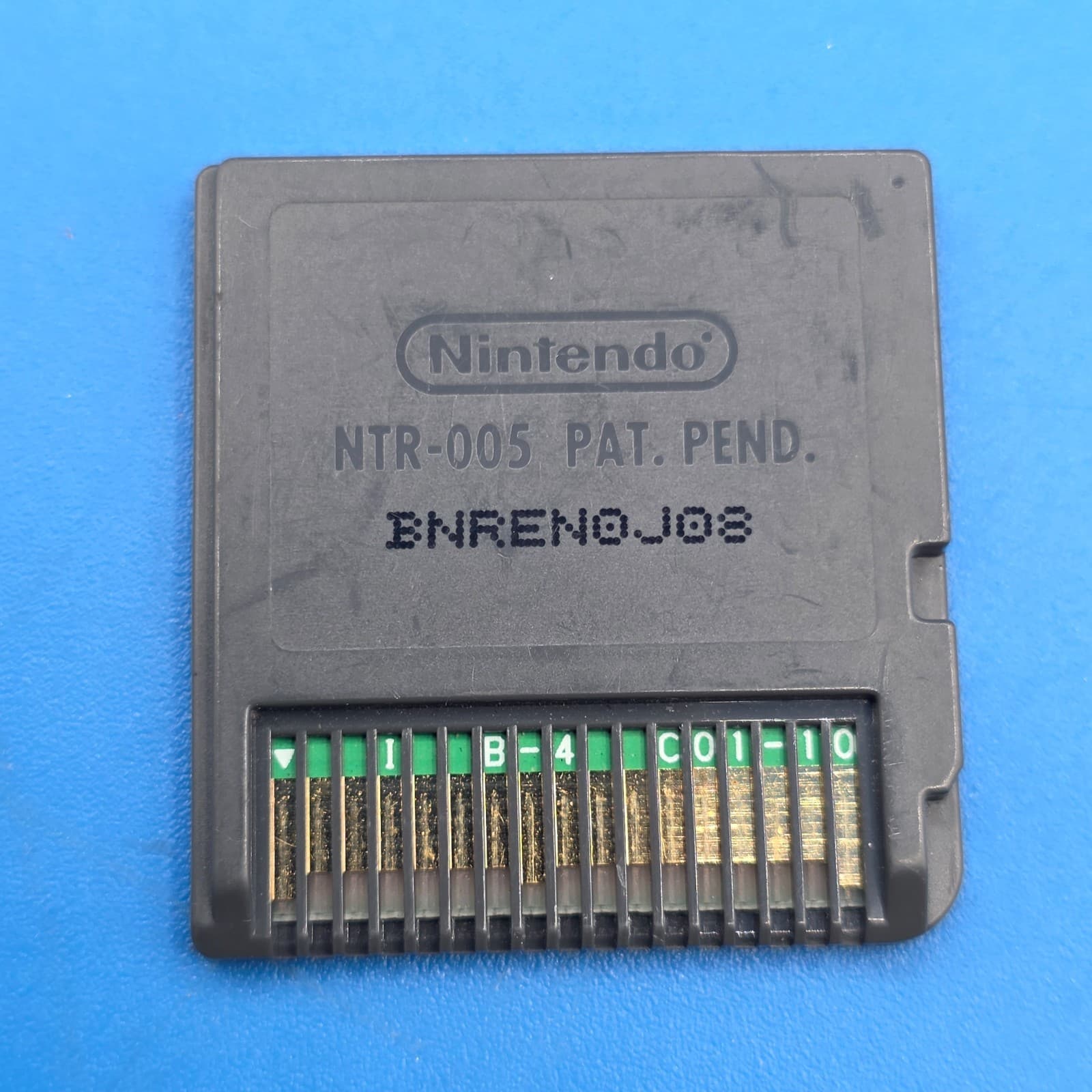 Petz Nursery - Nintendo DS Game Cartridge Only - Thumbnail 2