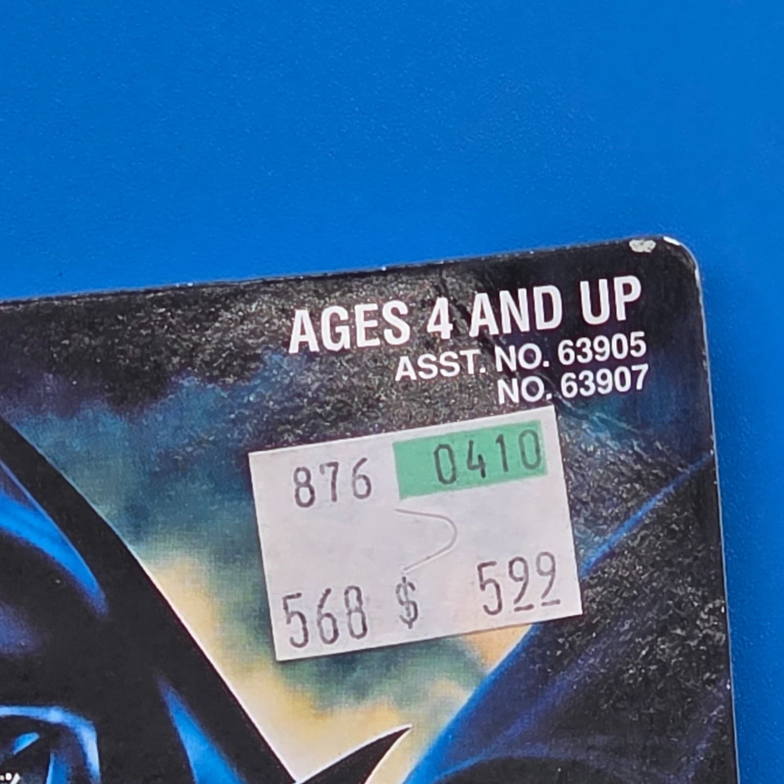 Batman Forever TIDE RACER ROBIN Target Exclusive Vintage Kenner 1995 90's - Thumbnail 4