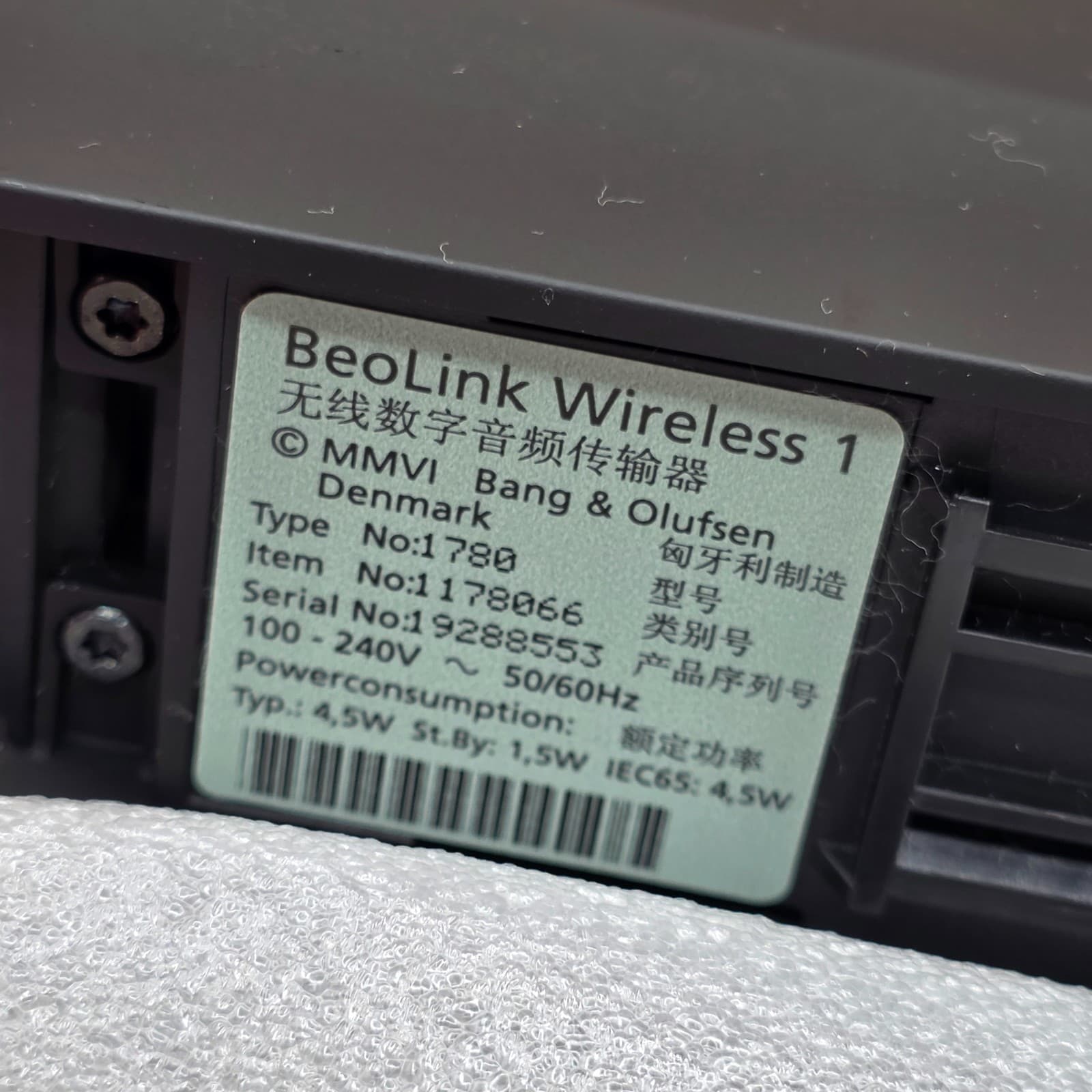 Bang & Olufsen Beolink Wireless 1 OPEN BOX - Thumbnail 4