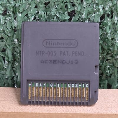 Sim City DS (Nintendo DS, 2007) tested works - Thumbnail 2