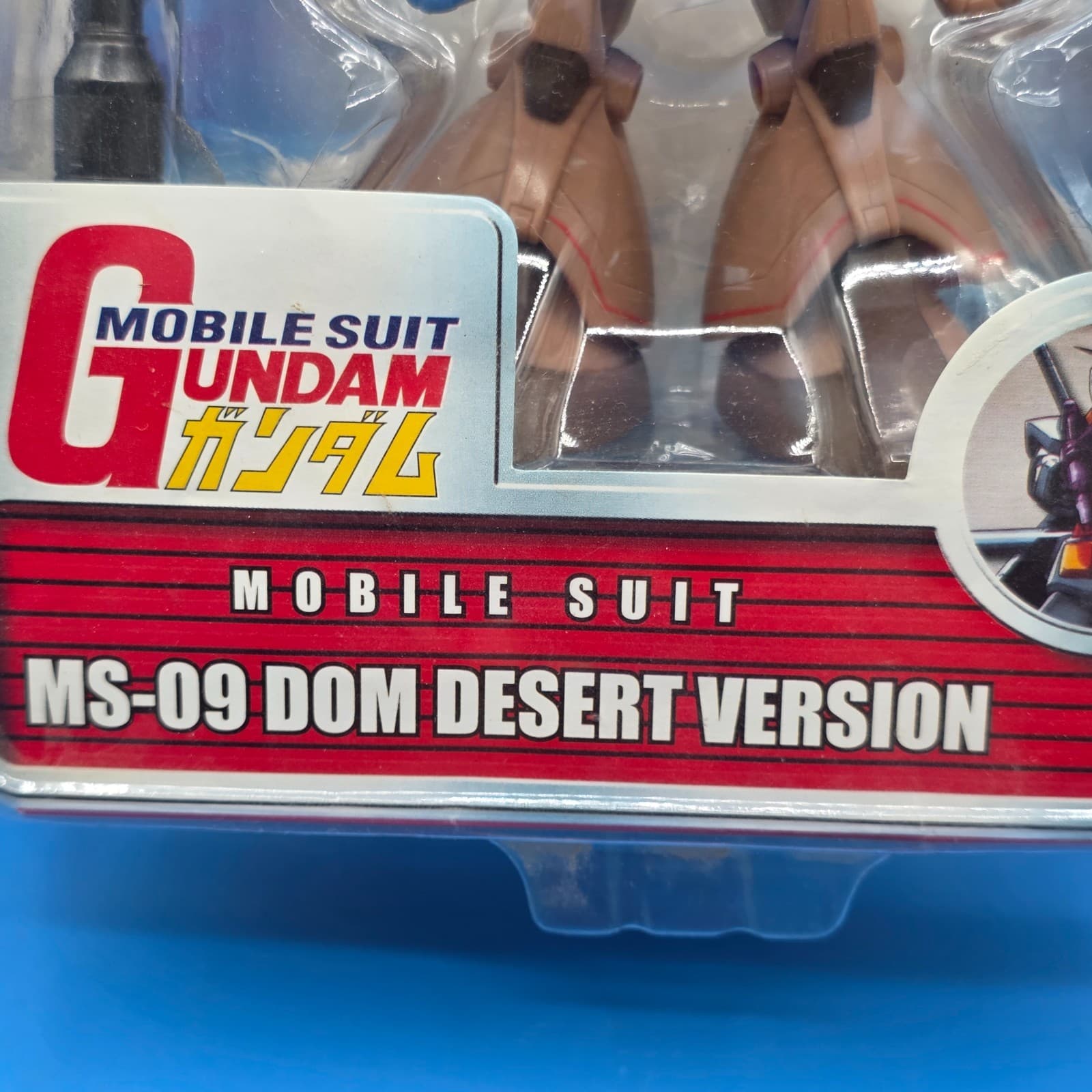 Bandai Mobile Suit Gundam MS-09 Dom Desert Version OPENED PACKAGE - Thumbnail 5