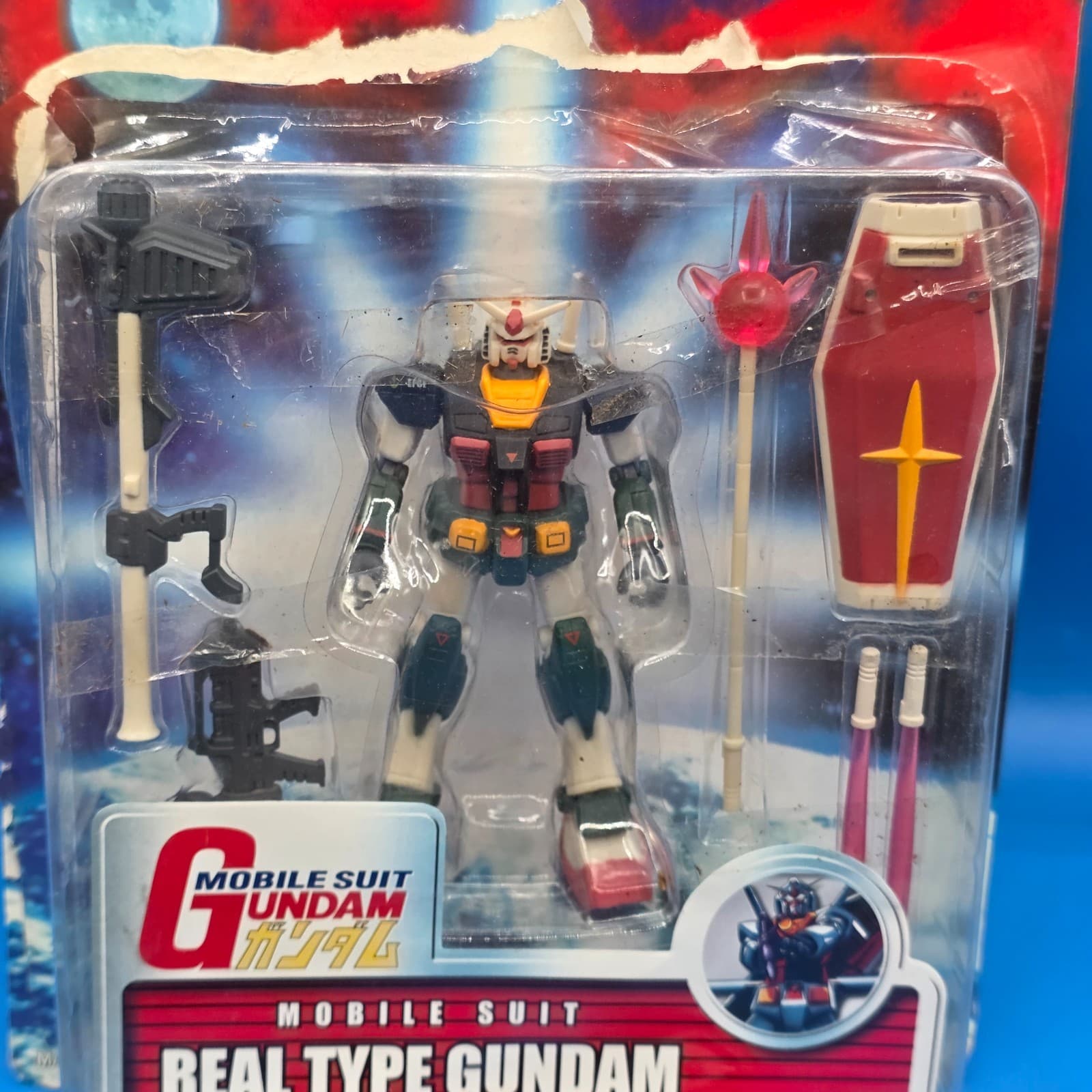 Gundam Mobile Suit Real Type Gundam 4.5" Bandai #11546 Guns Swords SEALED NEW - Thumbnail 6