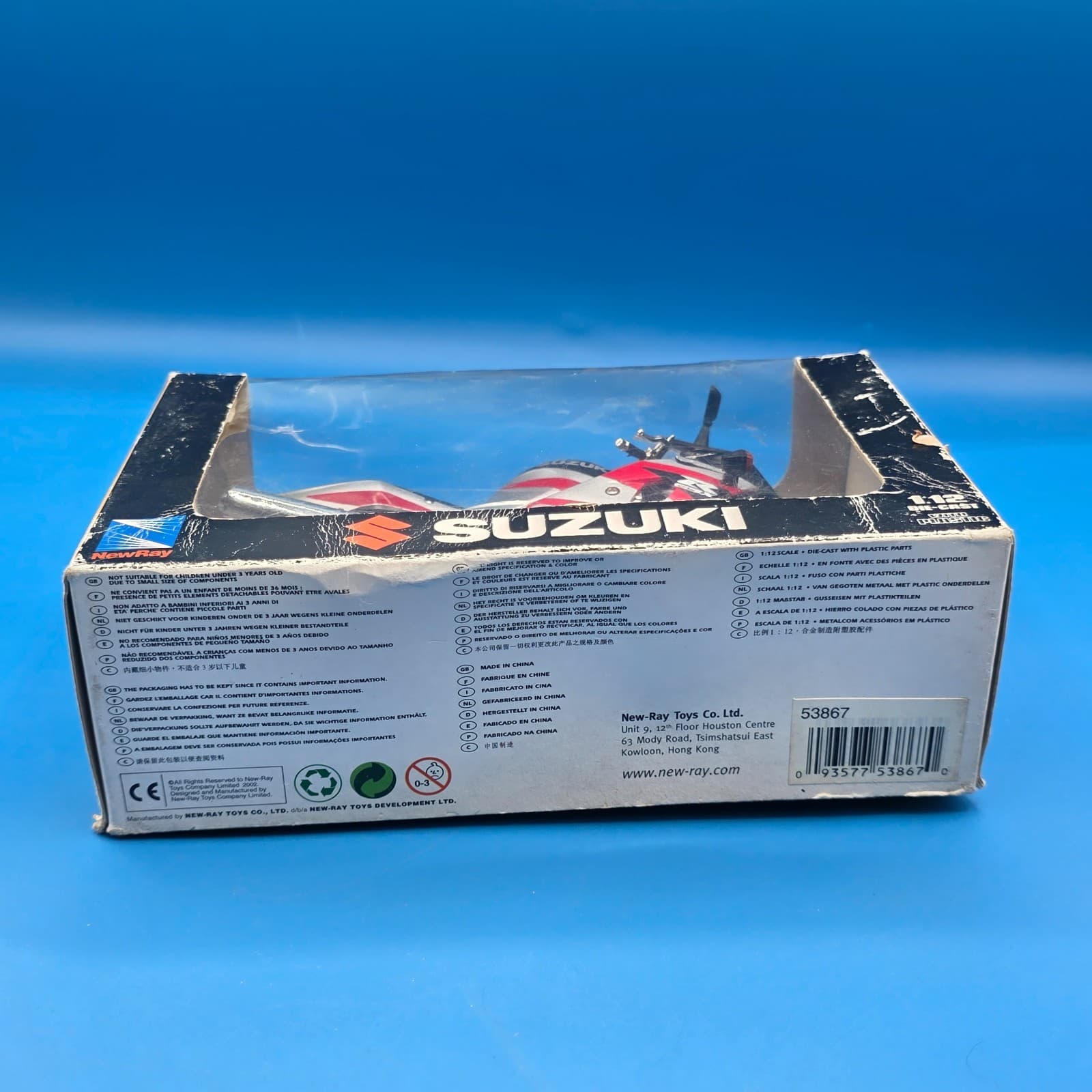 1/12 Scale SUZUKI GSX-R750 Diecast Motorcycle Miniature Car new - Thumbnail 2