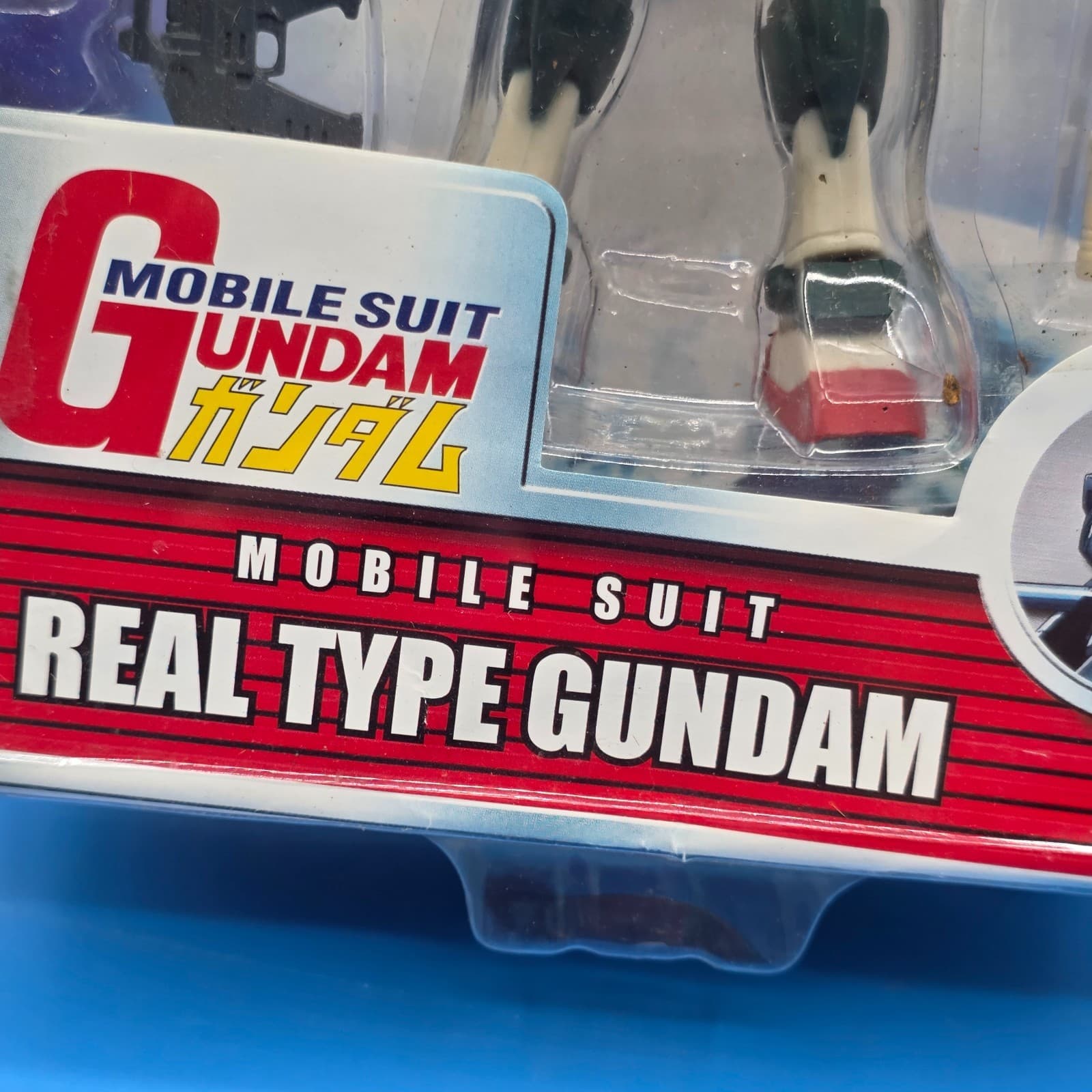 Gundam Mobile Suit Real Type Gundam 4.5" Bandai #11546 Guns Swords SEALED NEW - Thumbnail 7