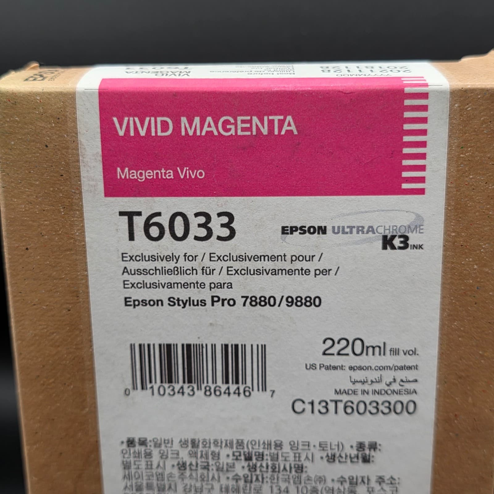 2018 GENUINE EPSON T6033 VIVID MAGENTA K3 INK STYLUS PRO 7880 9880 220ml SEALED - Thumbnail 2