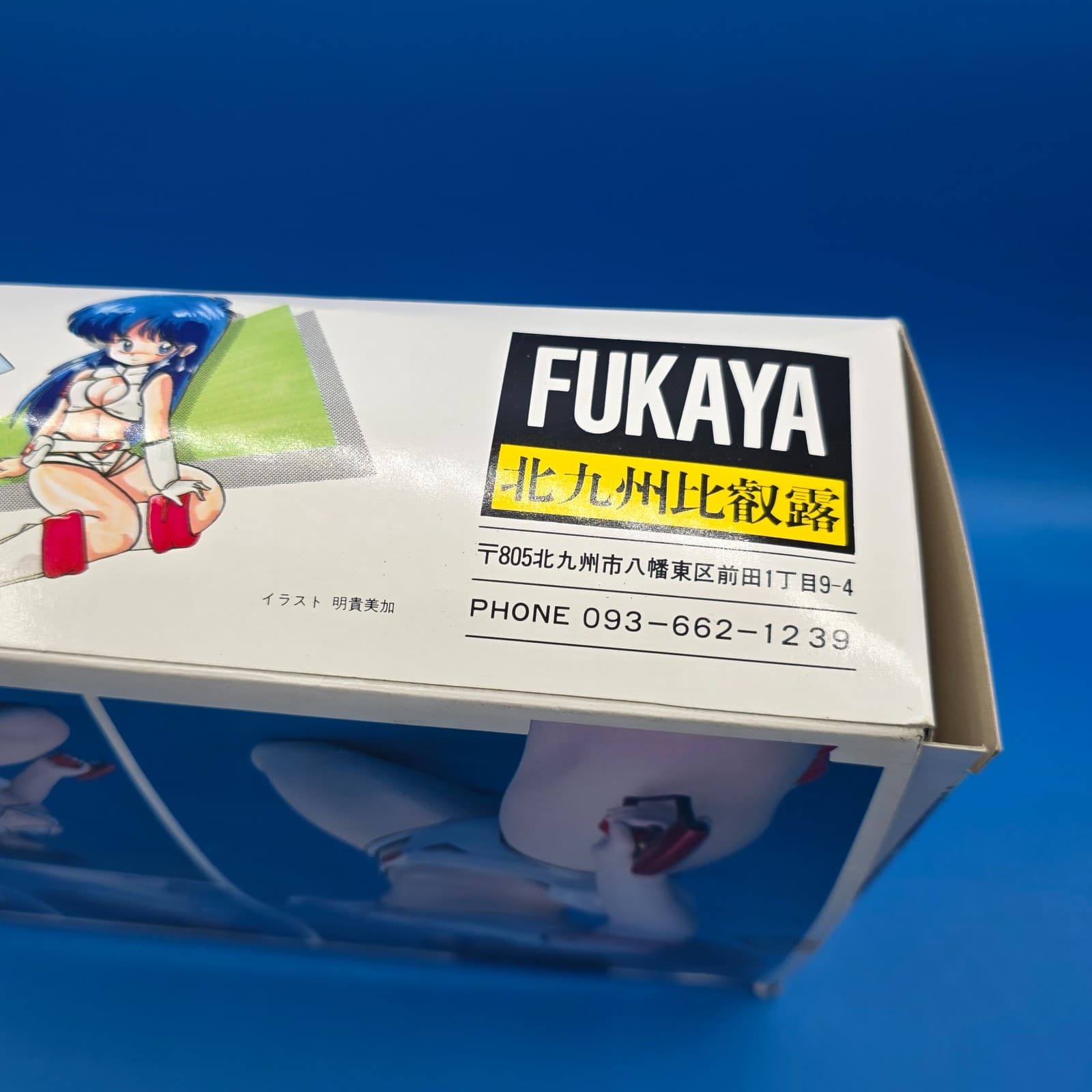 RARE! Dirty Yuri Model Kit Lovely Angel Fukaya No.22 NOB! 1:4 Scale Vinyl - Thumbnail 10