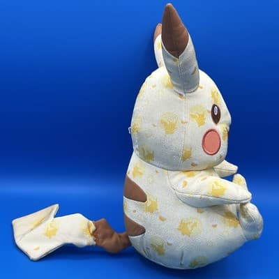 Pokemon 20th Anniversary Plush Stuffed Animal 10" Tomy - Thumbnail 4