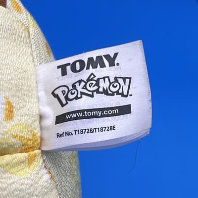 Pokemon 20th Anniversary Plush Stuffed Animal 10" Tomy - Thumbnail 7
