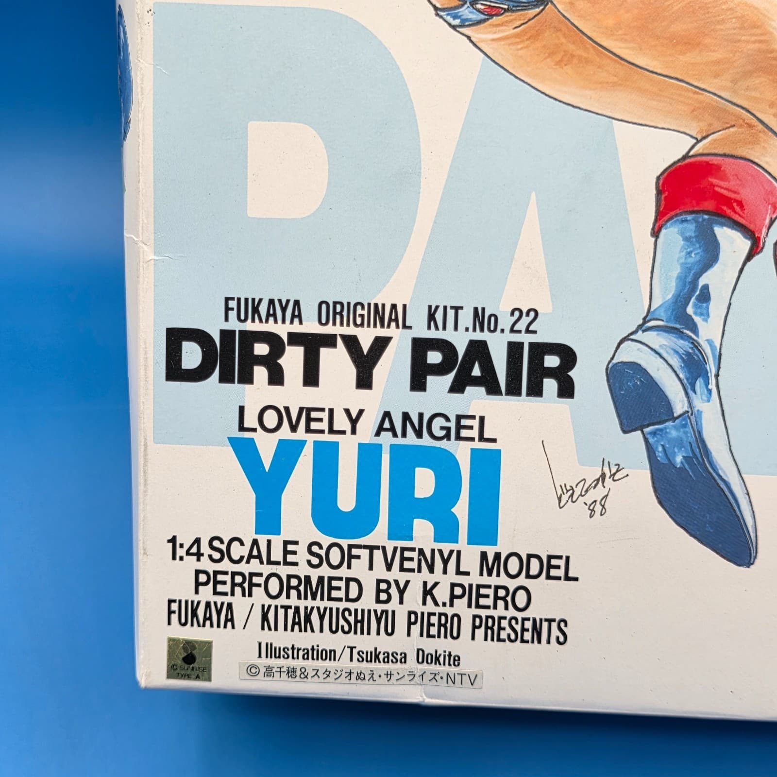 RARE! Dirty Yuri Model Kit Lovely Angel Fukaya No.22 NOB! 1:4 Scale Vinyl - Thumbnail 3