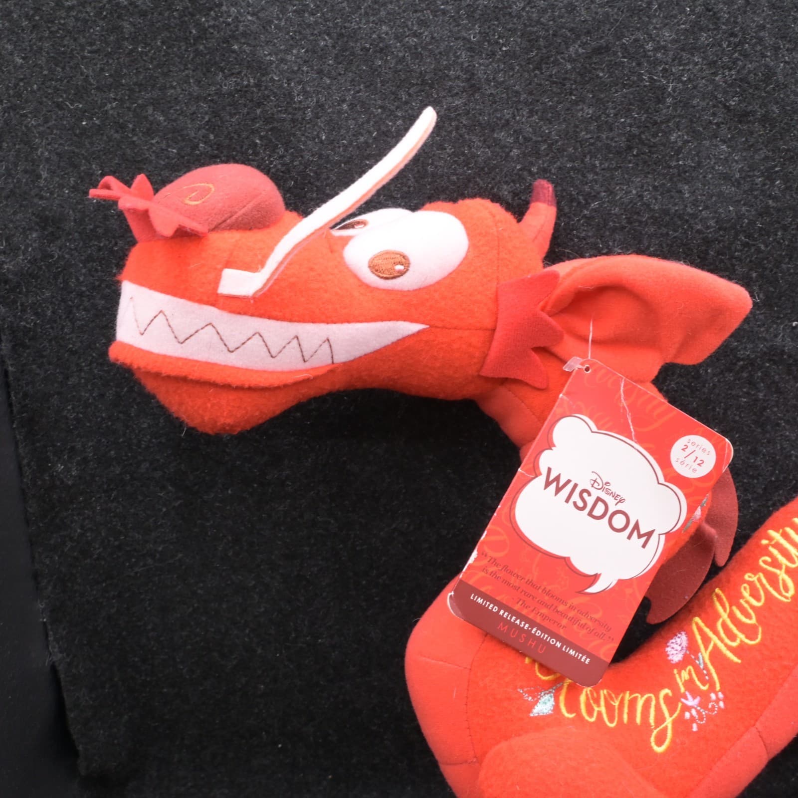 Mushu February Wisdom 16" Plush 2019 Disney Store Mulan Limited Release - Thumbnail 4