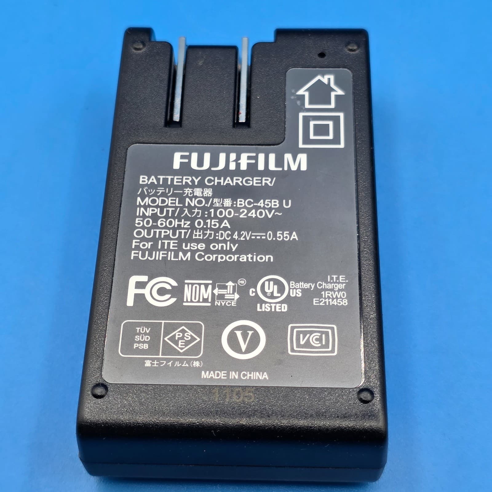 Fujifilm BC-45B Battery Charger Only - Gently Used - Thumbnail 2