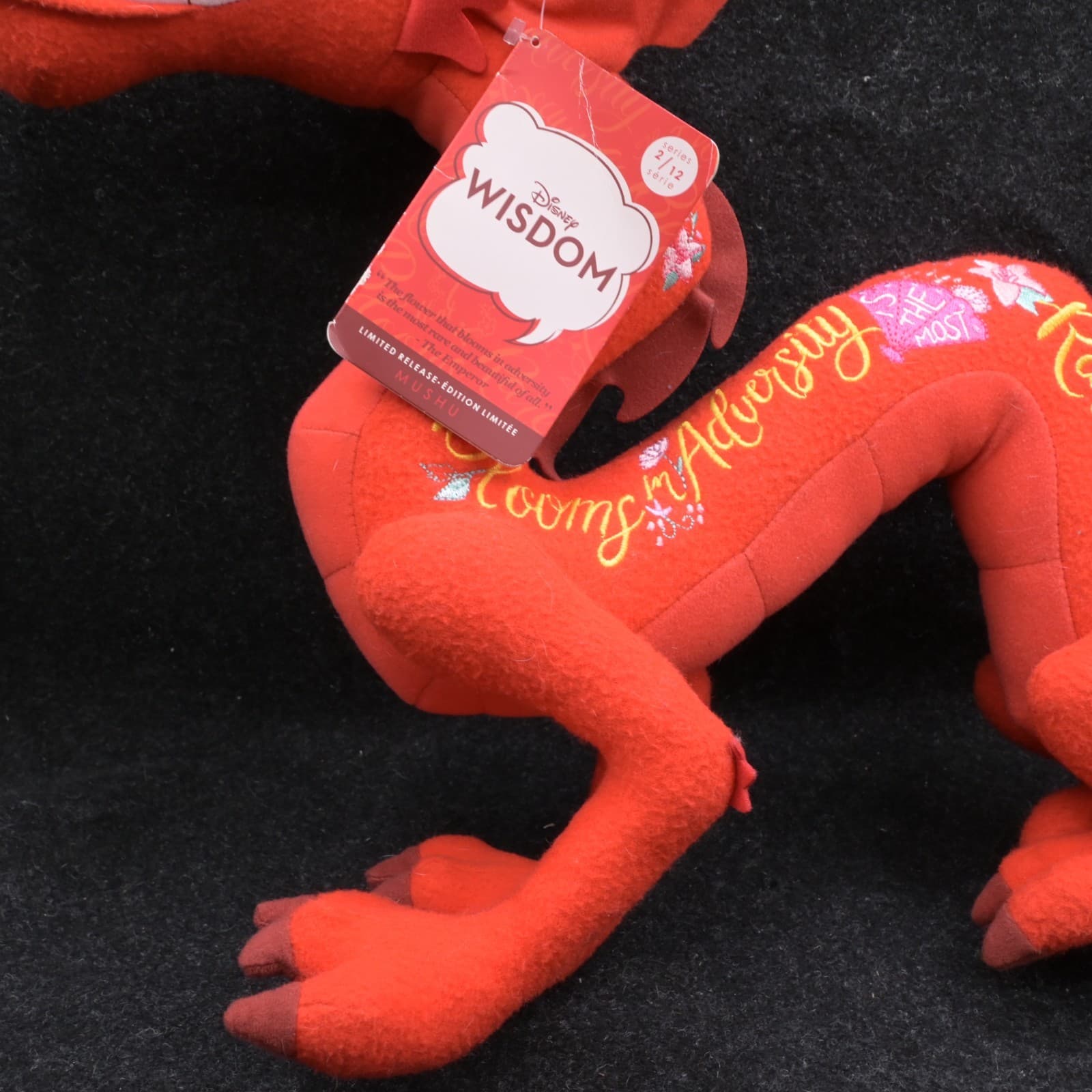 Mushu February Wisdom 16" Plush 2019 Disney Store Mulan Limited Release - Thumbnail 3