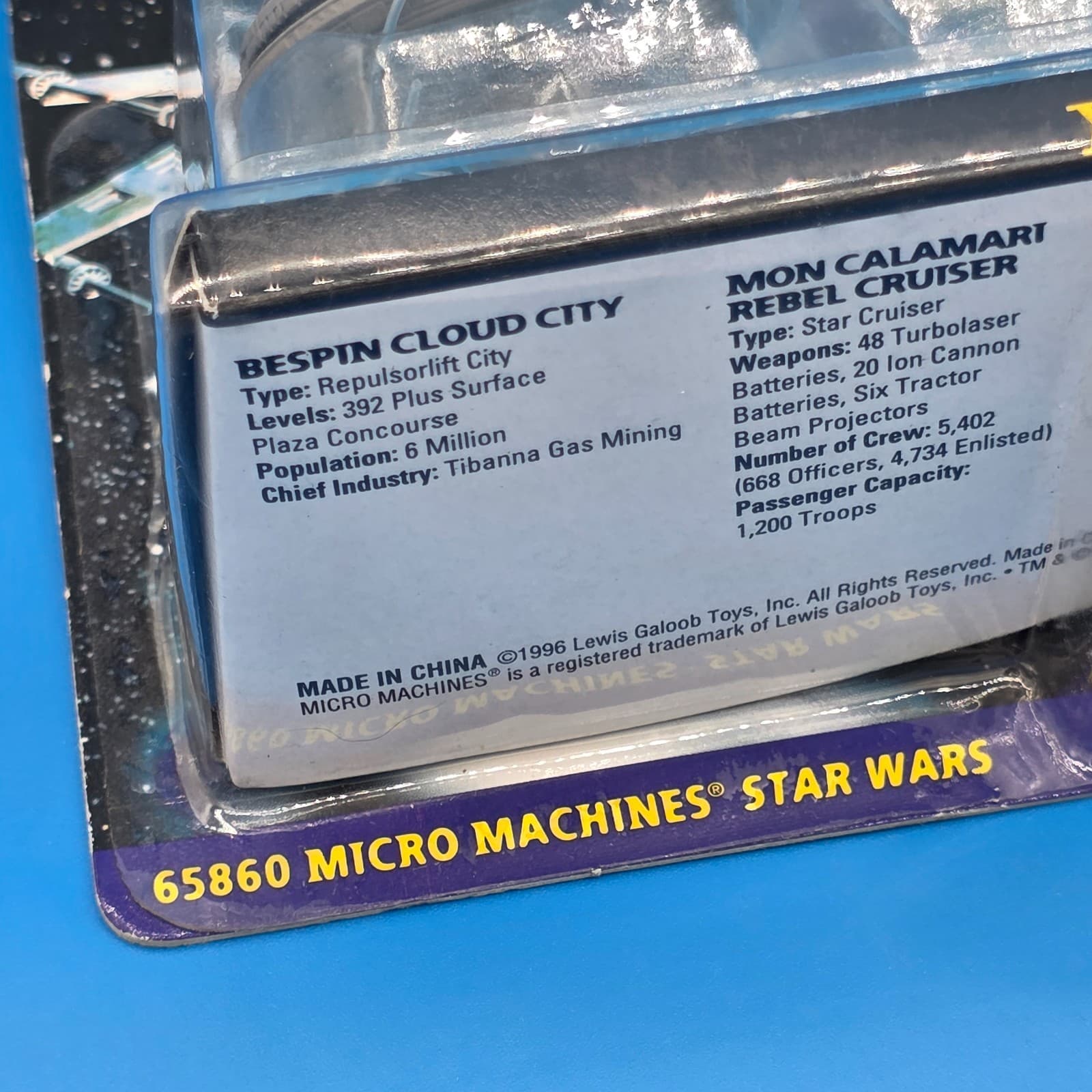 Star Wars Micro Machines XI Toy Set - (Bespin Cloud City / Escape Pod / Mon Cala - Thumbnail 4