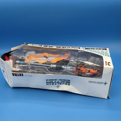 Revolver Joint from Revoltech Yamaguchi Positron Rifle X ESV Shield Set - Thumbnail 6
