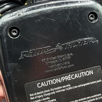 Tesla Model S Radio flyer Charger - Thumbnail 3