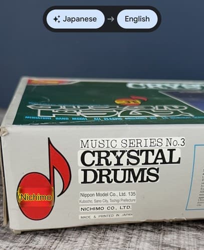 VINTAGE NICHIMO CRYSTAL DRUMS 1/8 MODEL KIT MUSIC SERIES Nº 3 MADE IN JAPAN - Thumbnail 9