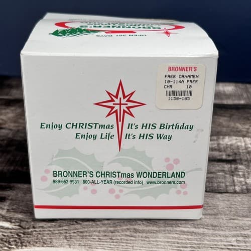 Vintage Bronner's Christmas NIB Satin White Glass Ornament Green & Red Trees - Thumbnail 3