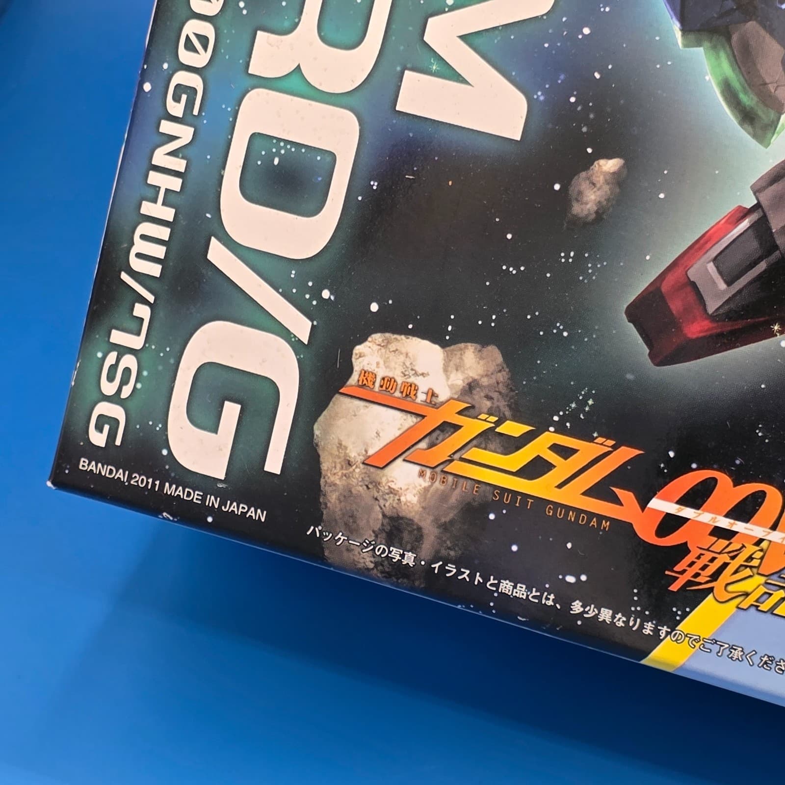 USED 1/100 MG 00 Gundam Seven Sword/G Celestial Being Mobile Suit GN0000GNHW/7S - Thumbnail 6