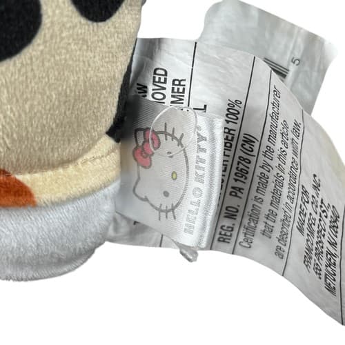 2023 Sanrio Hello Kitty Jungle 18" Pillow Plush Stuffed Animal - Thumbnail 2