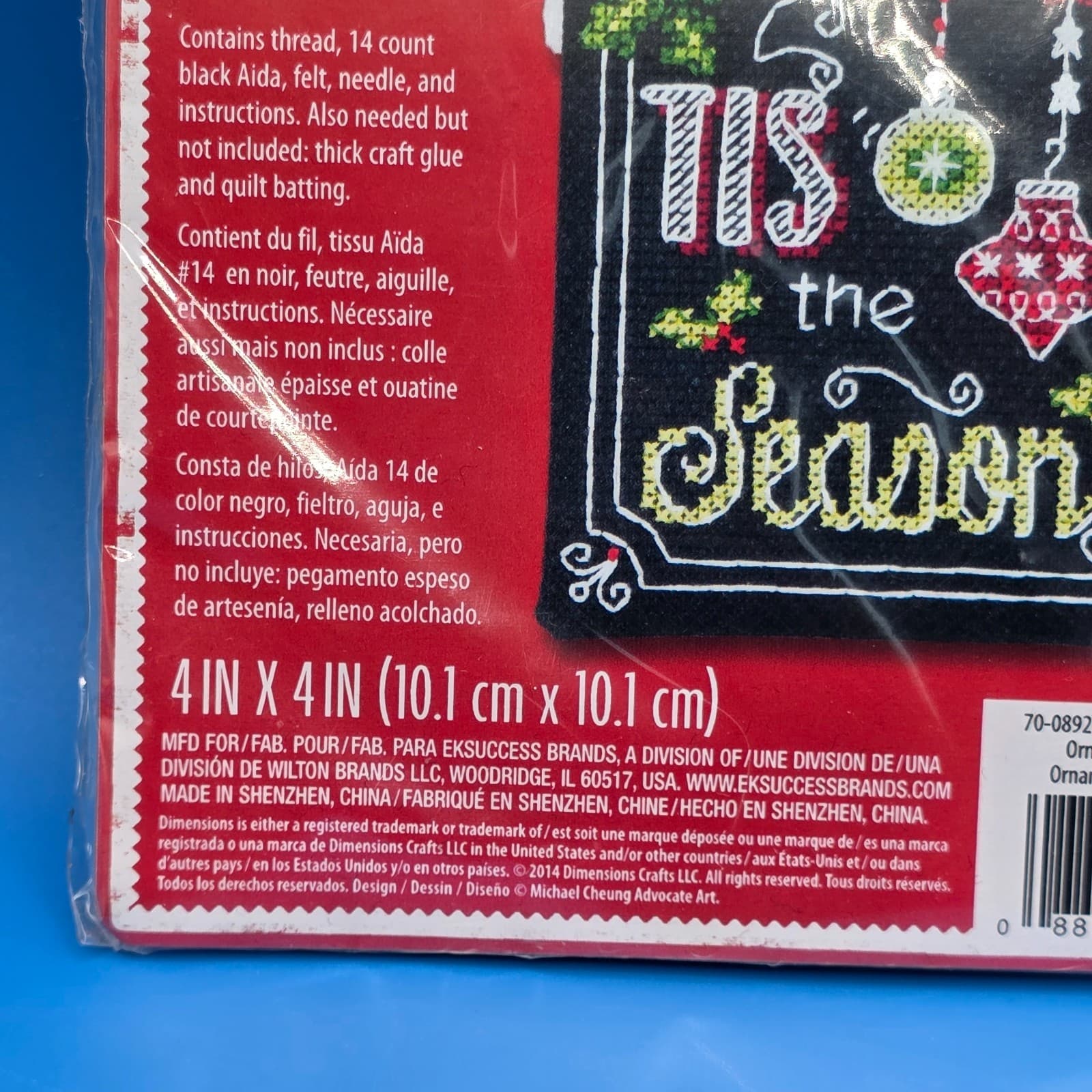Dimensions TIS THE SEASON ORNAMENT Cross Stitch Kit 70-08928 - Thumbnail 2